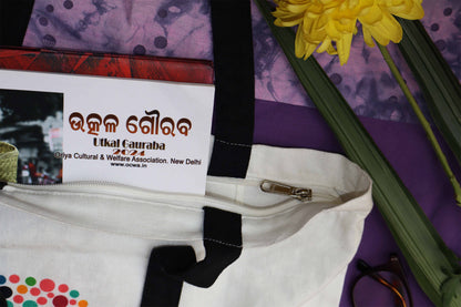 Colorful Sheep Cotton Tote Bag – Cute & Eco-Friendly